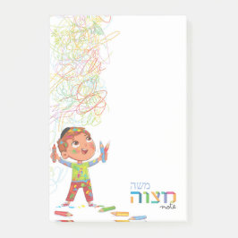 Bloco De Notas Nota Mitzvah do Hebraico - Notepad Sticky 4x6