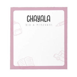 Bloco De Notas Nota Mitzvah Personalizada
