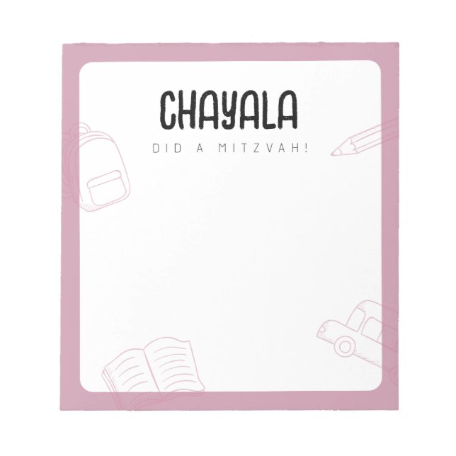 Bloco De Notas Nota Mitzvah Personalizada (Frente)