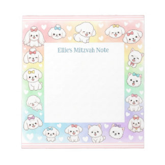 Bloco De Notas Nota Mitzvah Personalizada Puppies Arco-Íris do Bl