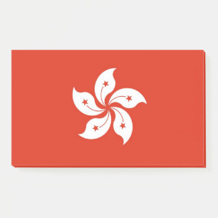 Bloco De Notas Notas com a bandeira de Hong Kong