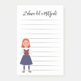 Bloco De Notas Notas de Mitzvah Personalizadas
