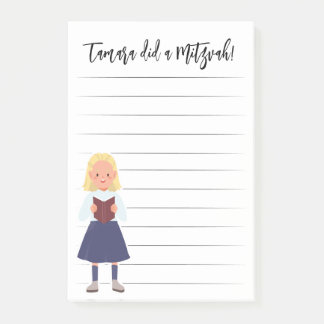 Bloco De Notas Notas de Mitzvah Personalizadas