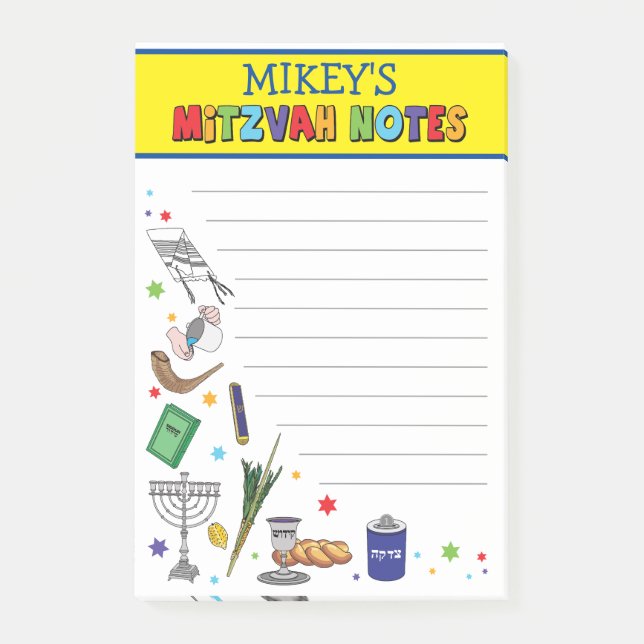 Bloco De Notas Notas de Mitzvah Personalizadas - Estilo 2 (Frente)