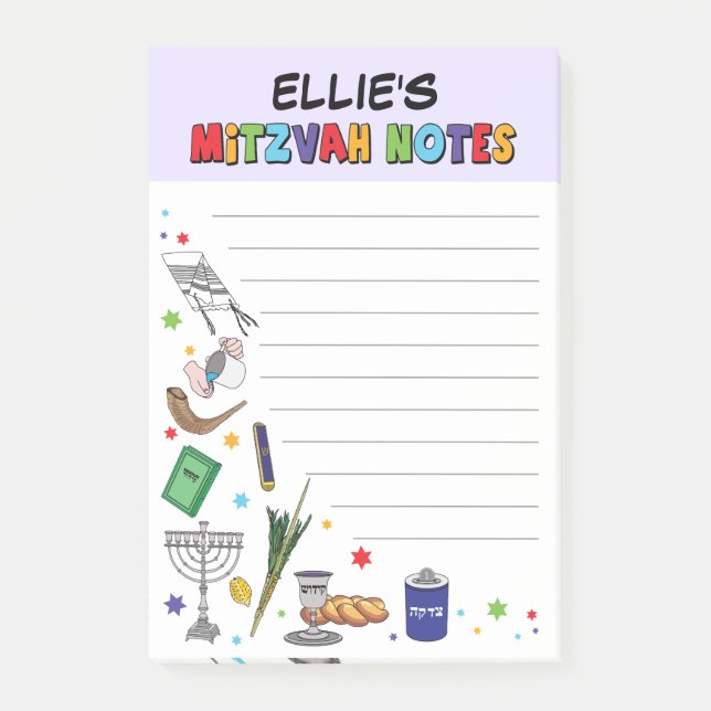 Bloco De Notas Notas Mitzvah Personalizadas - Estilo 3 (Frente)