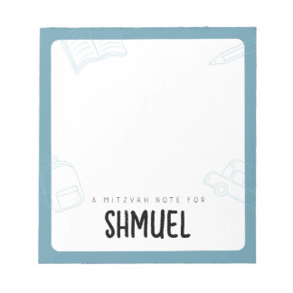 Bloco De Notas Notas Personalizadas de Mitzvah