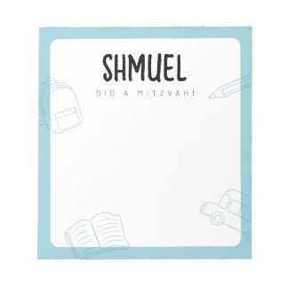 Bloco De Notas Notas Personalizadas de Mitzvah
