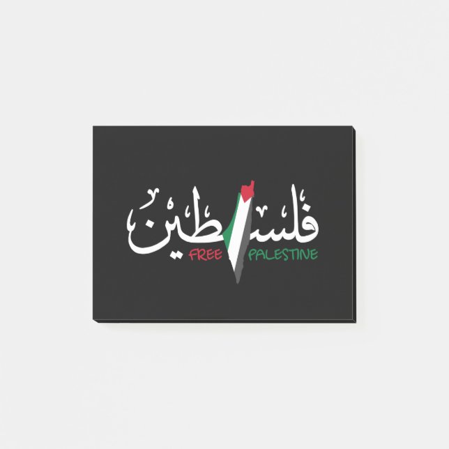 Bloco De Notas Notas Postadas da Falastina Árabe Palestina (Frente)