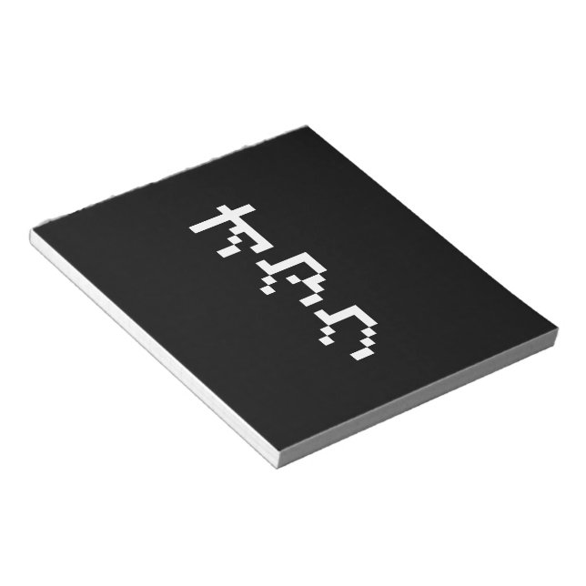 Bloco De Notas OTAKU 8 Bit Pixel Japonês Katakana Vertical (Inclinado)