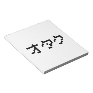 Bloco De Notas OTAKU 8 Bits Pixel Japonês Katakana
