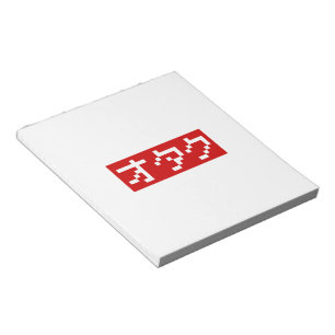 Bloco De Notas OTAKU 8 Bits Pixel Japonês Katakana BLOCK