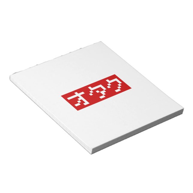 Bloco De Notas OTAKU 8 Bits Pixel Japonês Katakana BLOCK (Inclinado)