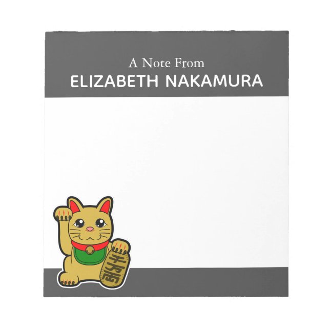 Bloco De Notas Ouro Lucky Cat Personalizado (Frente)