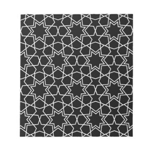 Bloco De Notas Padrão Geométrico Islâmico Design Árabe