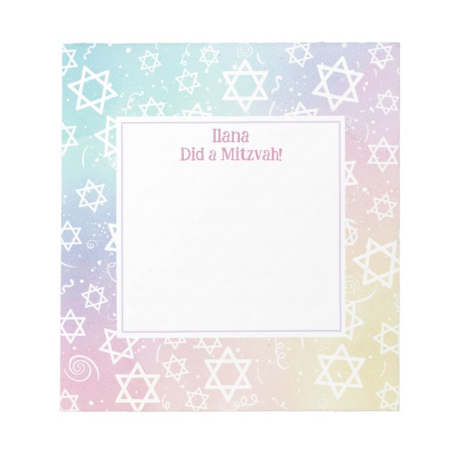 Bloco De Notas Pastel Magen Star de David Personalizado Mitzvah (Frente)