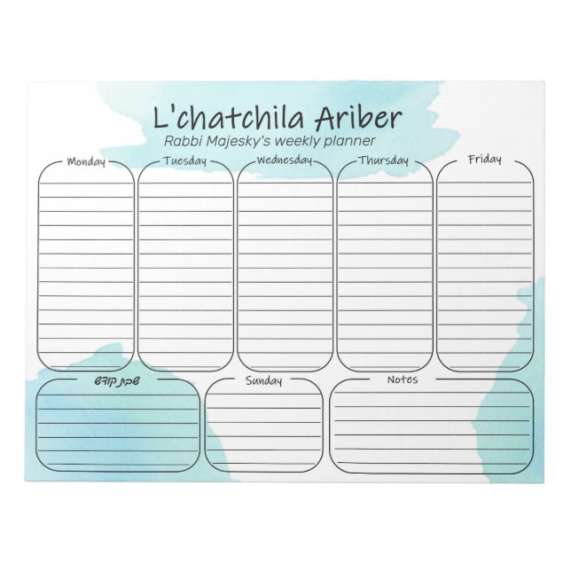 Bloco De Notas proposta Iídiche personalizada do planejador (Frente)