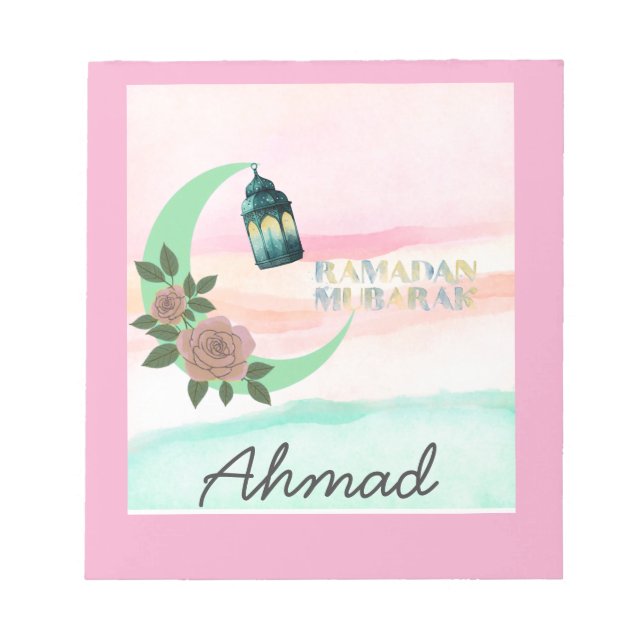 Bloco De Notas Ramadão Personalizado (Frente)