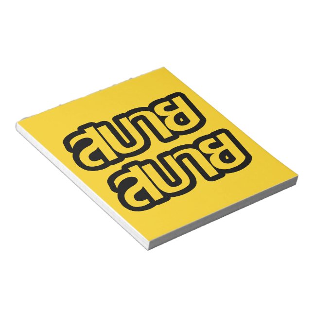 Bloco De Notas Sentir o Bom Sabai Sabai Sabai em Língua Tailandes (Inclinado)