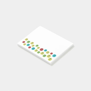 Bloco De Notas Símbolos Pi Coloridos do Mod Pi Notas de Posto