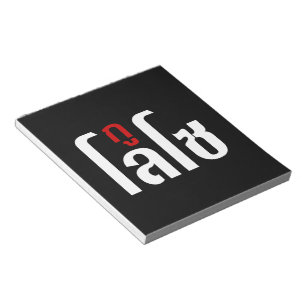 Bloco De Notas Sou LOSO Tailandês - Script de Linguagem Navegável