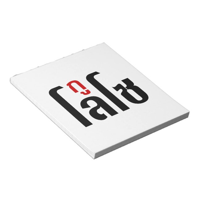 Bloco De Notas Sou LOSO Tailandês - Script de Linguagem Navegável (Inclinado)