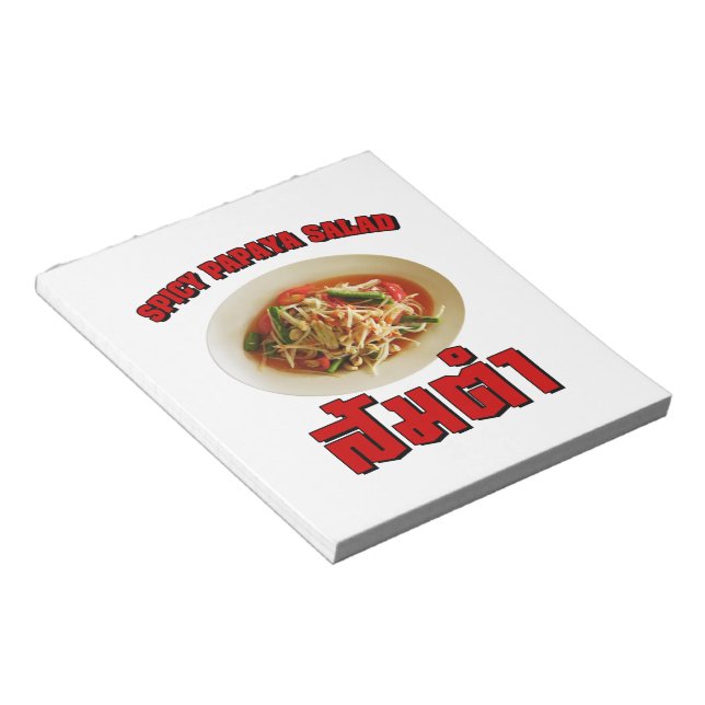 Bloco De Notas Spicy Papaya Salad [Som Tam] ... Comida tailandesa (Inclinado)