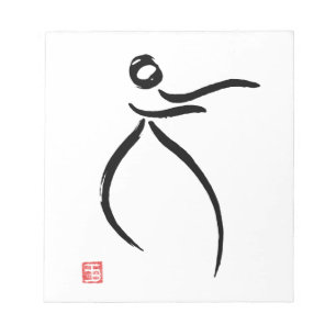 Bloco De Notas Tai Chi Flow