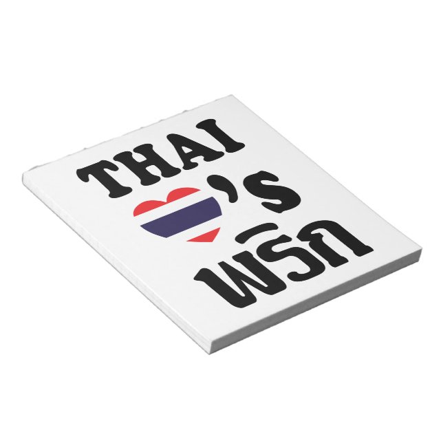 Bloco De Notas THAI AMOR PHRIK (CHILI) ▪ Comida Tailandesa (Inclinado)