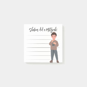 Bloco De Notas Tzedaka Mitzvah Notes - Boy Giving Tzedaka