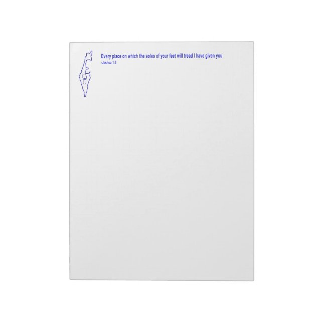 Bloco De Notas Zo Artzeinu - Joshua 1:3 (Invertido)