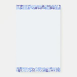 Bloco Post-it Alfabeto grego