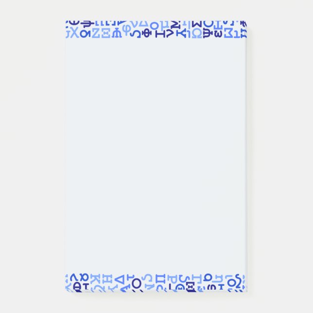 Bloco Post-it alfabeto grego (Frente)
