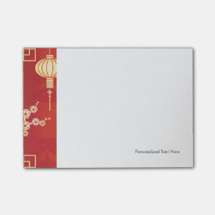 Bloco Post-it Ilustração de Lanterna Chinesa Oriental