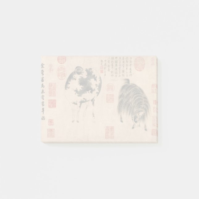Bloco Post-it Pintura Chinesa - Capim-Ram-Capim Ano Zodiac PiN2 (Frente)