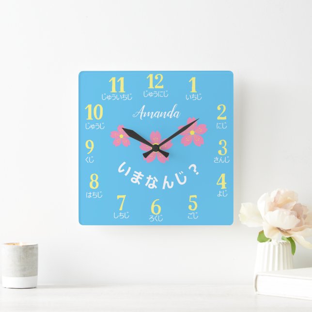 Blossomas de Cereja do Relógio Japonês (Lar)