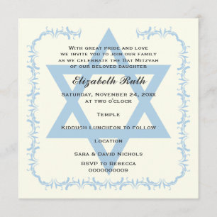 Blue Star of David damask Bat Mitzvah convite