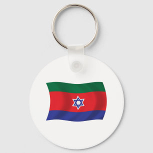 Bnei Menashe Flag Chaveiro