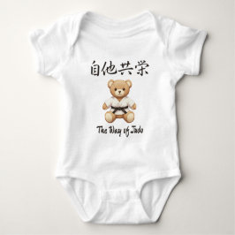 Body Para Bebê 「自他共栄」Bring the spirit of Judo to everyday life