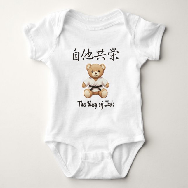 Body Para Bebê 「自他共栄」Bring the spirit of Judo to everyday life (Frente)