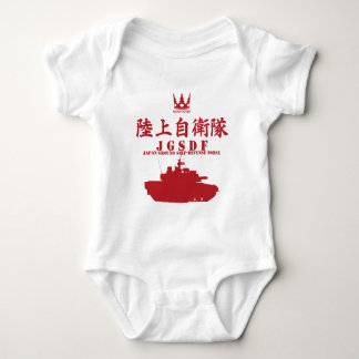 BODY PARA BEBÊ 陸上自衛隊-JGSDF-(赤)
