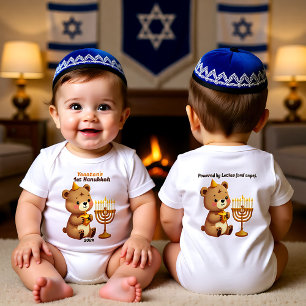 Body Para Bebê 1º Lançamento da Latke de Hanukkah: Primeiro Festi