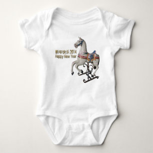 Body Para Bebê 2014 Ano do Cavalo - Caçador de Crianças