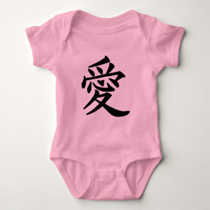 Body Para Bebê ai_kanji_amor