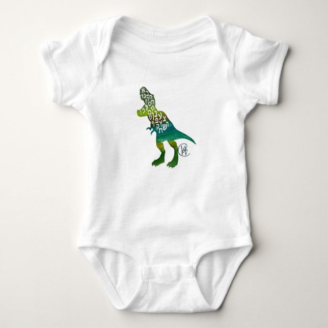 Body Para Bebê Alefsaurus Hebrew Alphabet Dinosaur Art (Frente)