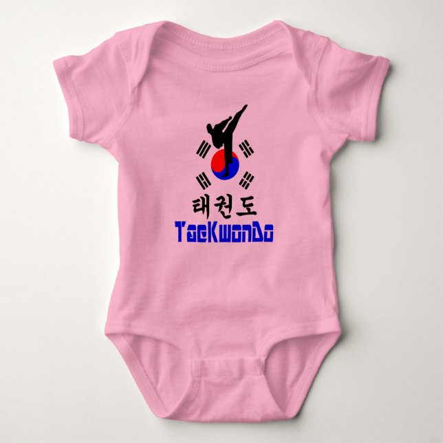 Body Para Bebê ▪ ☯ ✔ Amar Arte Marcial Coreana TaeKwonDo Jersey (Frente)
