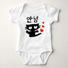 Body Para Bebê AnnYoung Baby Jersey Bodysuit Nem todos os bebês