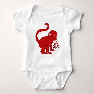 Body Para Bebê Ano bonito do macaco