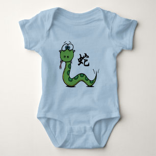 Body Para Bebê Ano engraçado do cobra
