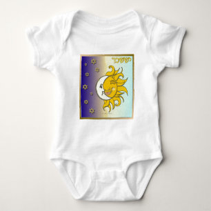 Body Para Bebê Arte Judaica 12 Tribos Israel Issacar