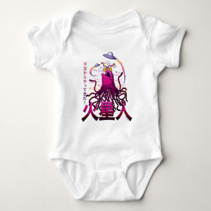 Body Para Bebê Aventura Espacial do Marciano Yip Yip